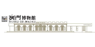 澳門博物館 logo